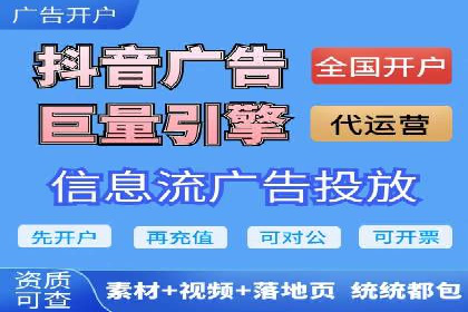 SEM广告投放中的创意策略成功案例
